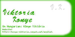 viktoria konye business card